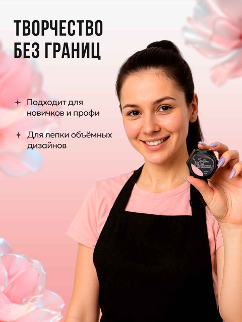OZON_2296114911_3b934ddc2525
