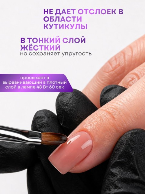 OZON_1484901315_e78a0935e0dd