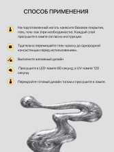 OZON_2343475778_76320202c980