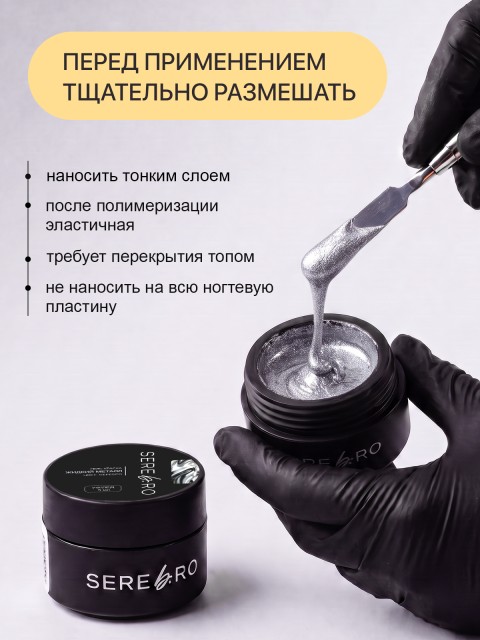 OZON_2343475778_b0f89f36bb6e