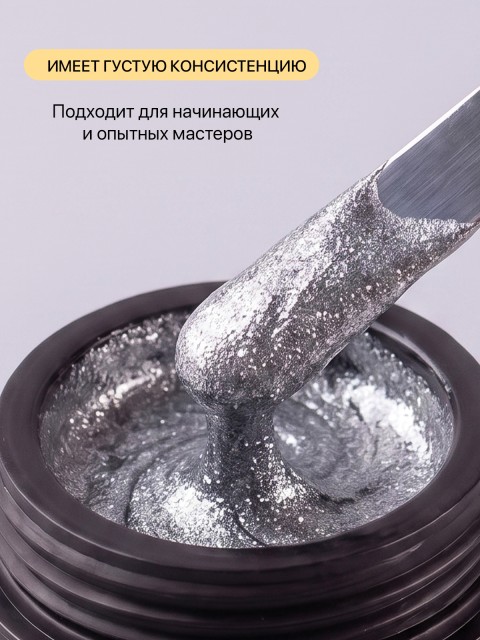 OZON_2343475778_53e1b37e9ad2