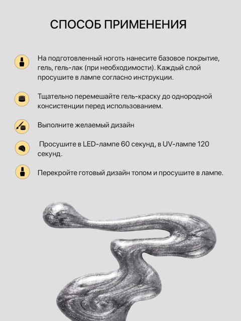 OZON_2343475778_76320202c980