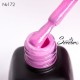 Serebro, Гель-лак №172