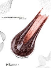 HIT gel, Гель-лак "Сияние/Shimmer" №12, 9 мл