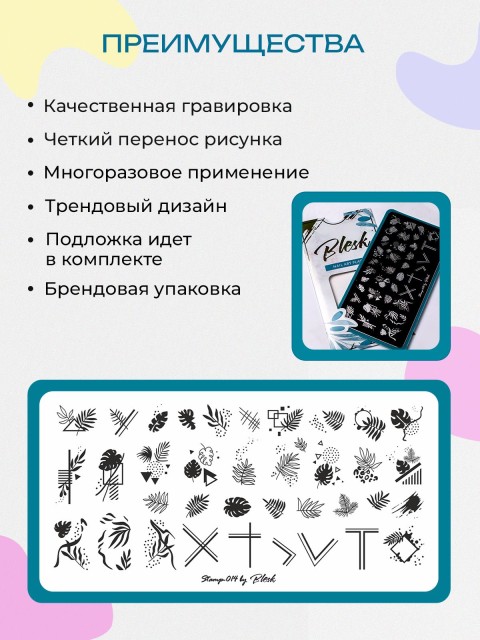 OZON_1180754391_9252e7630db2