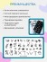 Blesk, Пластина для стемпинга №014, 6*12 см