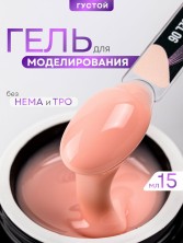 OZON_1486698987_3490b541ef66