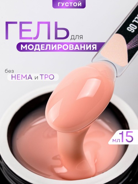 OZON_1486698987_3490b541ef66