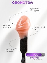 OZON_1486698987_b80ea7eea331