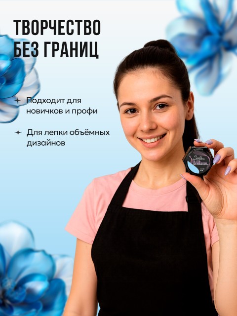 OZON_2296115010_248c459b3618