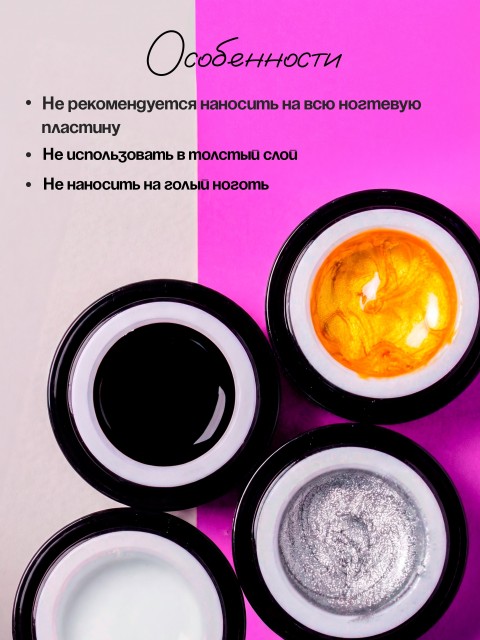 OZON_2343382227_7ce2c9a3601a