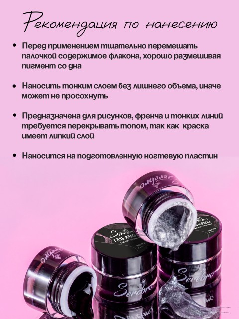OZON_2343382227_352baa18e6f8