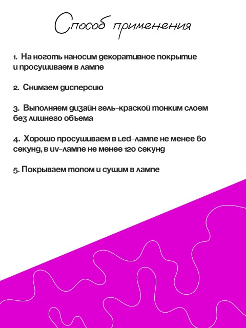 OZON_2343382227_8e97bc7e5163