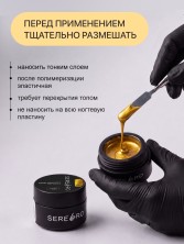 OZON_2343382227_b09d3356c3d8