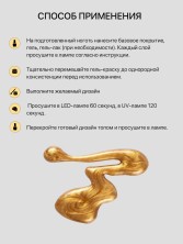 OZON_2343382227_1e7cd228ce11