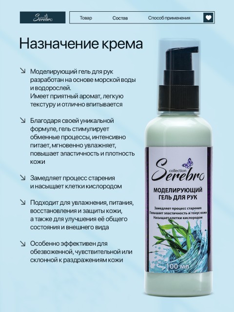 OZON_3195085077_6be84f661362