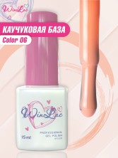 WinLac, Color base №06, 15 мл