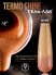 HIT gel, Гель-лак "Термо блеск/Thermo shine" №01, 9 мл