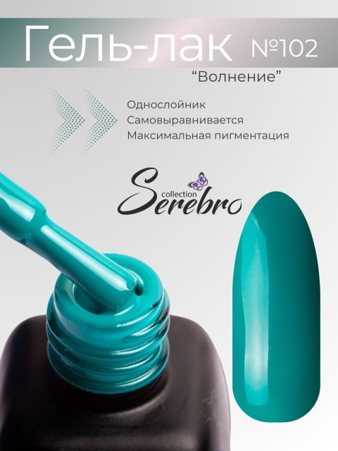 OZON_851706406_3f87992ebbbd