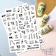 Fashion Nails Слайдер-дизайн белый W182