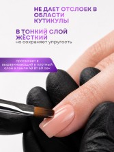 OZON_1484901314_f371fa1b45ea