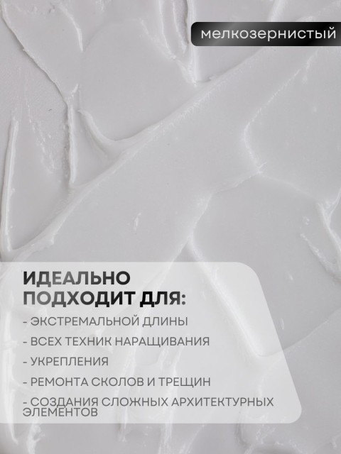 OZON_915074276_bf9bb0c0a944