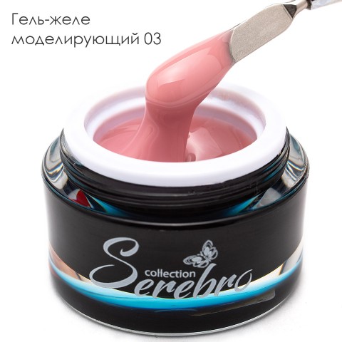 желе 03