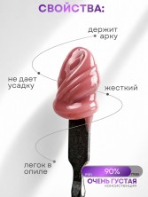 OZON_1481818804_bd30c73ce82a