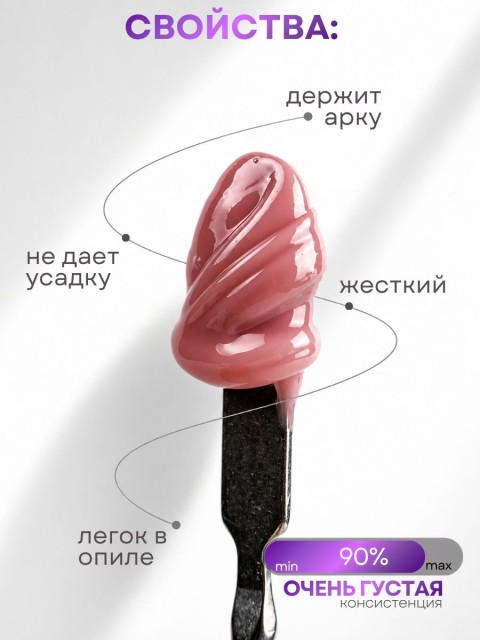 OZON_1481818804_bd30c73ce82a