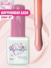 WinLac, Color base №07, 15 мл