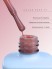 WinLac, Color base №07, 15 мл