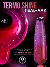 HIT gel, Гель-лак "Термо блеск/Thermo shine" №02, 9 мл