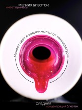 HIT gel, Гель-лак "Термо блеск/Thermo shine" №02, 9 мл