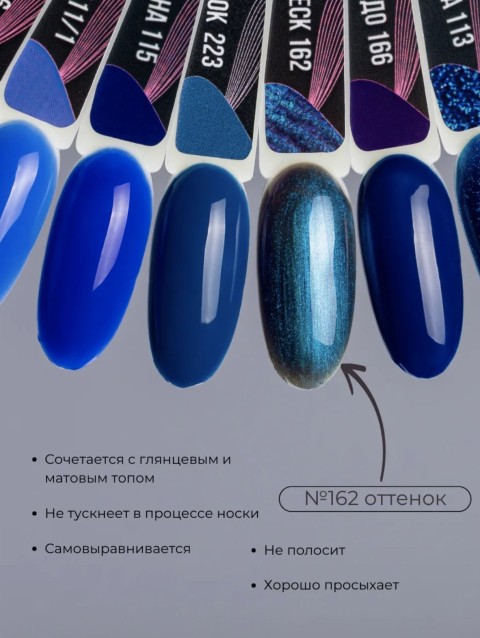 OZON_851721623_7953d4e57d07
