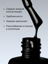 OZON_844922835_87a2f6f69a00