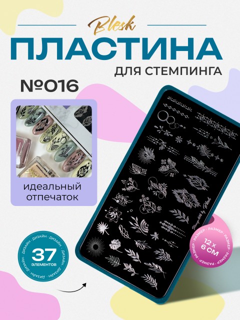 OZON_1180754455_214da80fb4e1