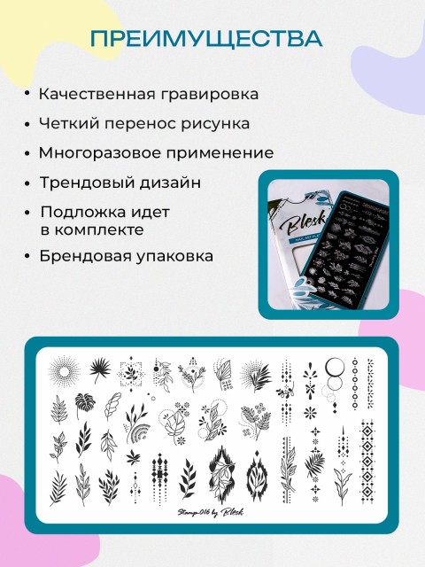 OZON_1180754455_0a28a69ebfbb