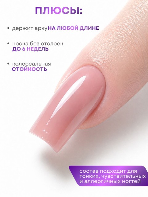 OZON_1484901408_6bafd1cd9f80