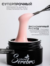 OZON_915074531_d94368eb888f