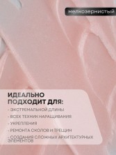 OZON_915074531_5e307bc62b86