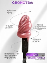 OZON_669059808_ee8d6239d5f6