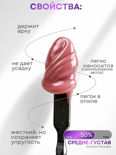 OZON_669059808_ee8d6239d5f6