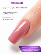 OZON_669059808_b8d8ce56db33