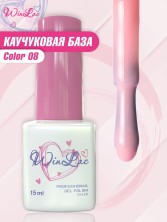 WinLac, Color base №08, 15 мл