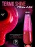HIT gel, Гель-лак "Термо блеск/Thermo shine" №03, 9 мл