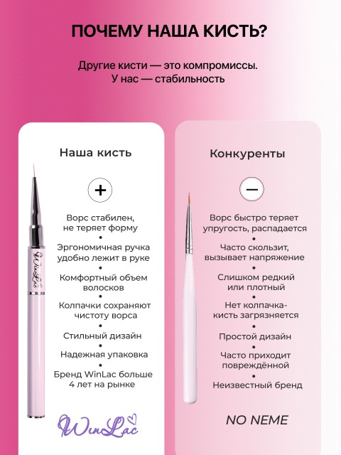 OZON_504398214_b1a9612bc4f3
