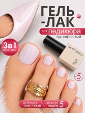 OZON_1069481601_8e3b4d9865be
