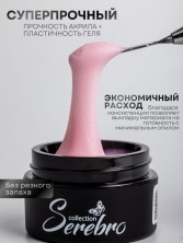 OZON_915075059_e22867e6187e