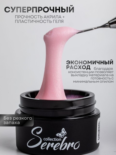 OZON_915075059_e22867e6187e