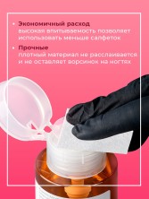 HIT gel, Безворсовые салфетки, 320 шт